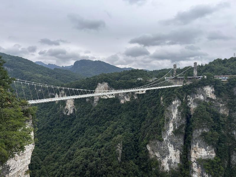 Zhangjiajie National Park Nvue Resorts