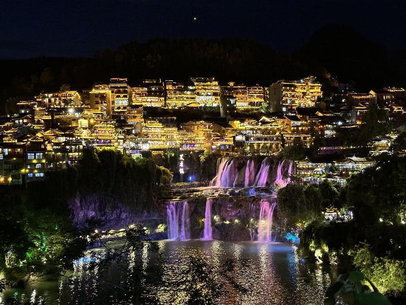Zhangjiajie National Park Nvue Resorts