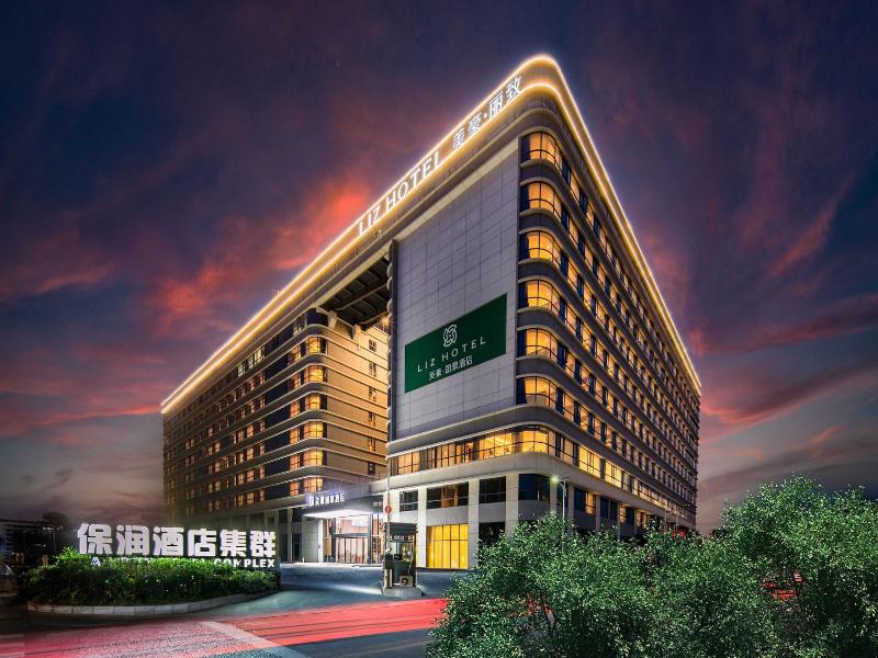 Gz Baiyun Airport Mehood Liz Hotel T1 — general view