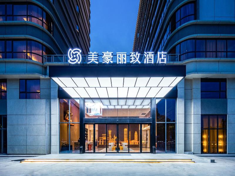 Gz Baiyun Airport Mehood Liz Hotel T1 image