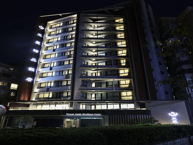 Royal Jade Boutique Hotel image