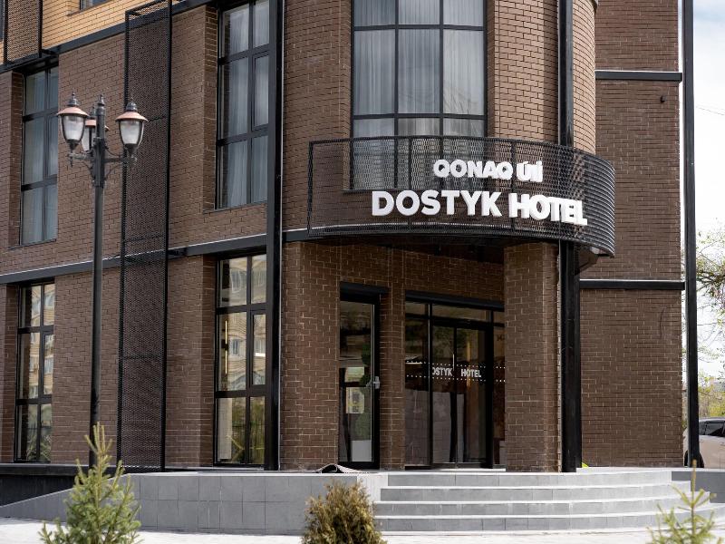 Dostyk Business Hotel image