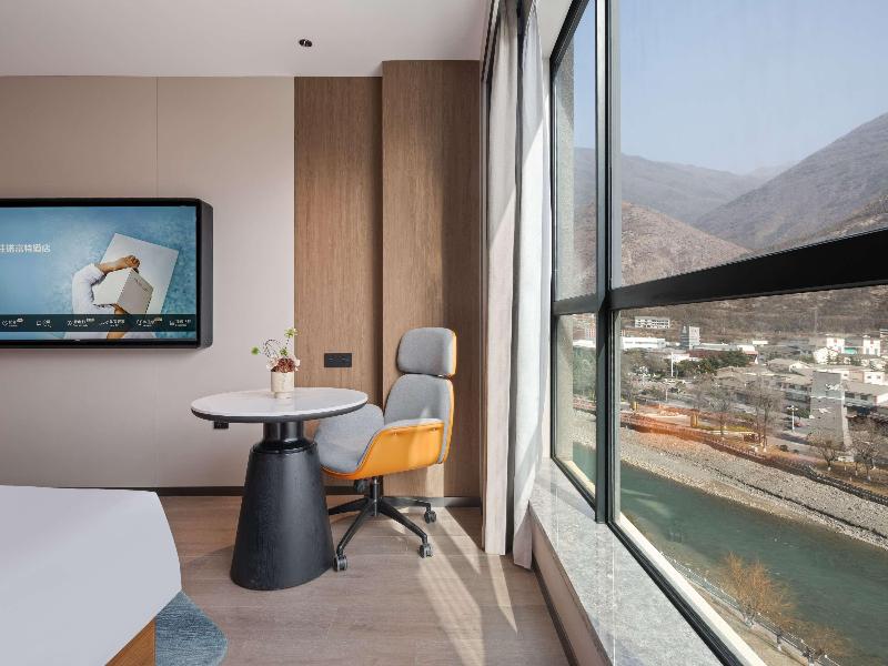 Novotel Jiuzhaigou — view