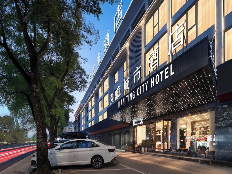 Yiwu Manting City Hotel image