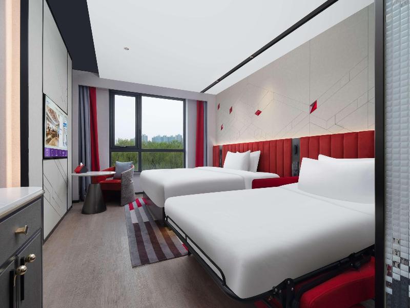 Mercure Beijing Cbd image