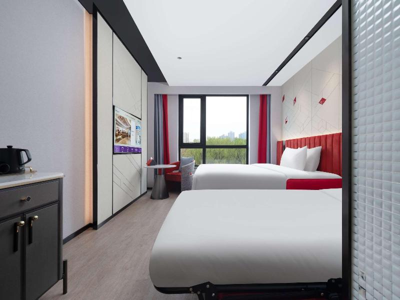Mercure Beijing Cbd image