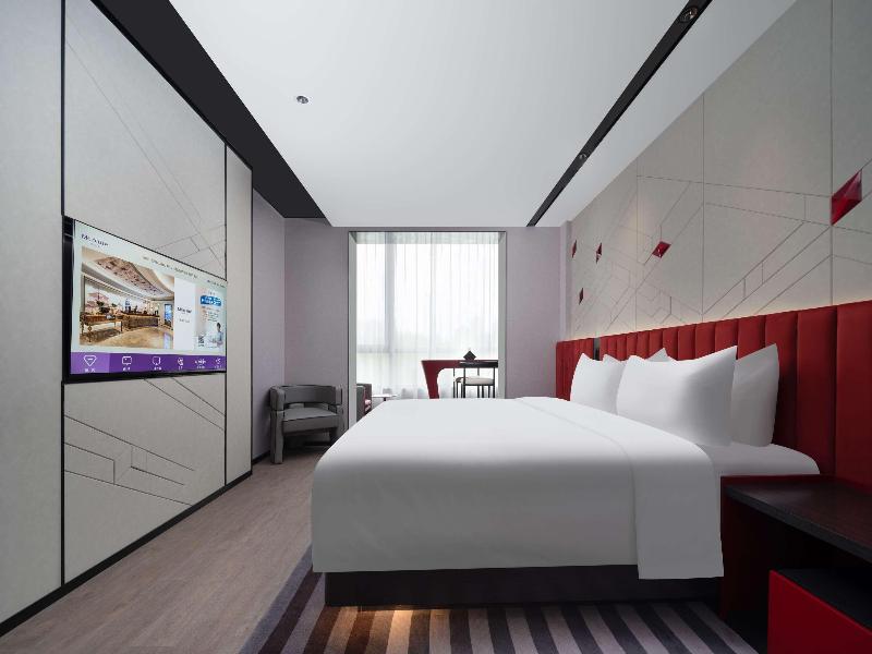 Mercure Beijing Cbd image