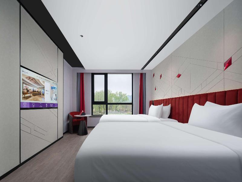 Mercure Beijing Cbd image