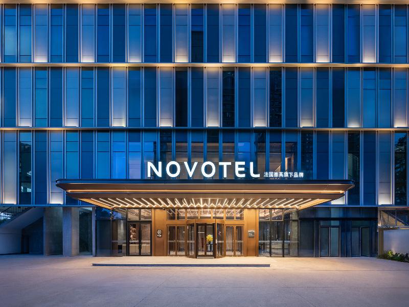 Novotel Hangzhou Binjiang image