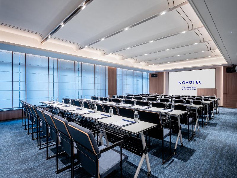 Novotel Hangzhou Binjiang image
