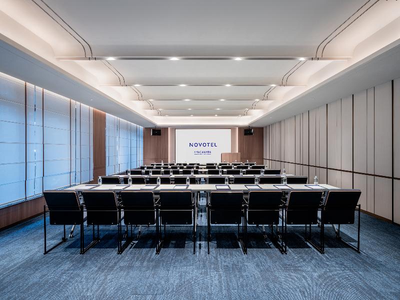 Novotel Hangzhou Binjiang image