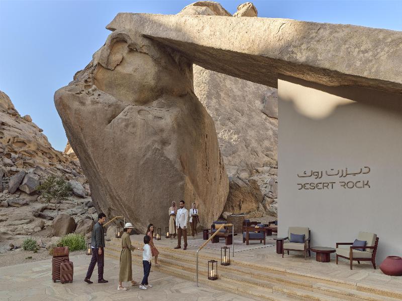 Desert Rock image
