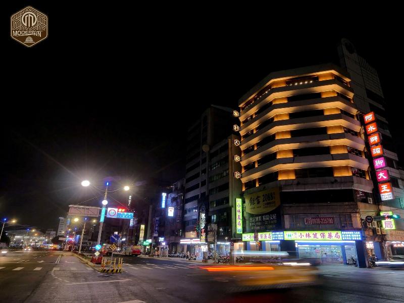 Modern Inn image