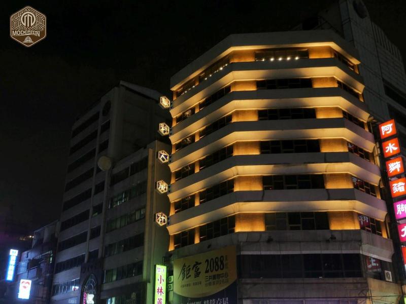 Modern Inn image