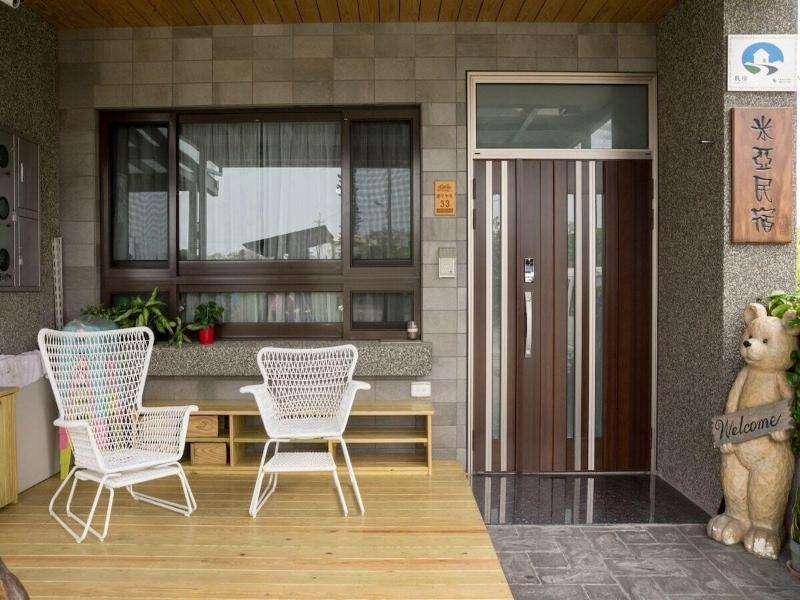 Myahome image