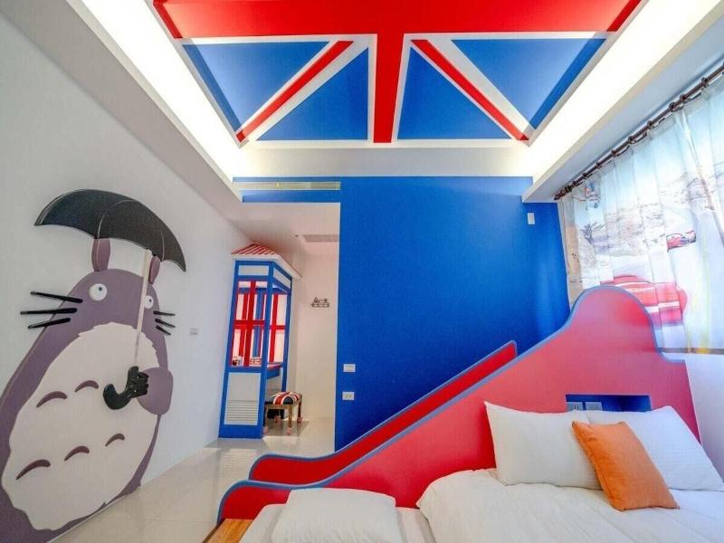 Myahome image