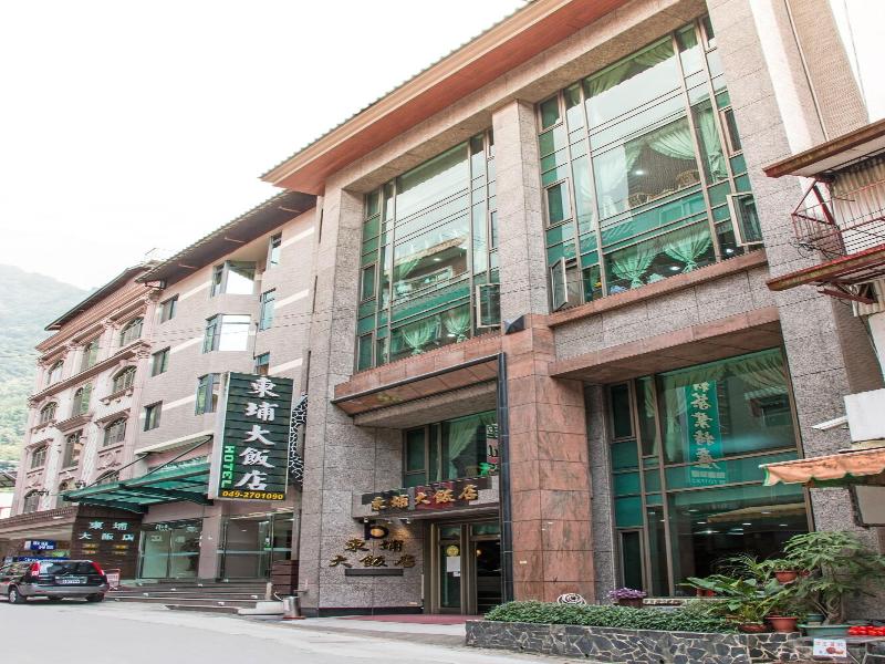 Tong Pu Hotel image