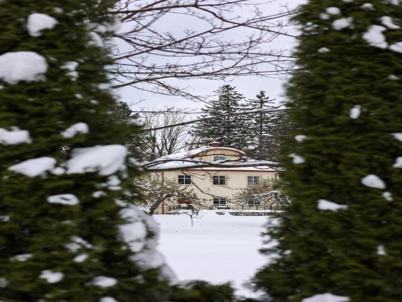 Hotel Debowy Biowellness & Spa Góry Sowie image