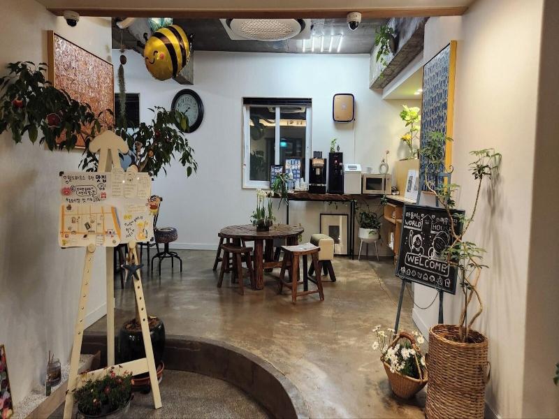 World House image