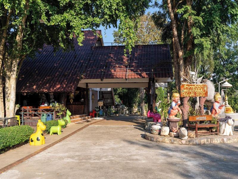 Pung Waan Resort Kanchanaburi image