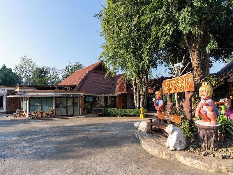 Pung Waan Resort Kanchanaburi image