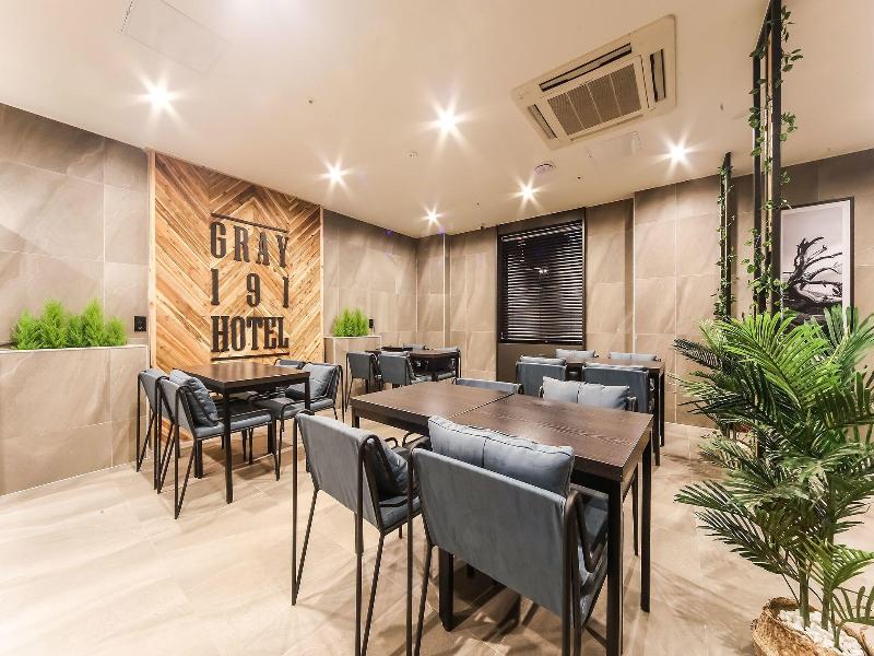 Gray 191 Hotel image