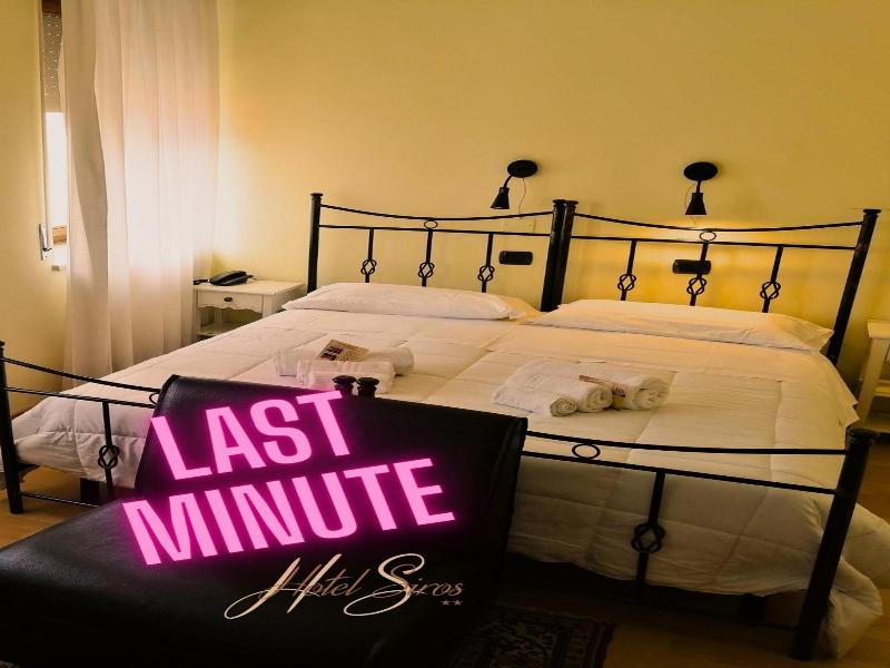 Hotel Siros image