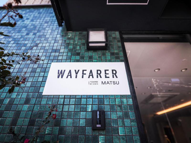 Wayfarer Matsu image