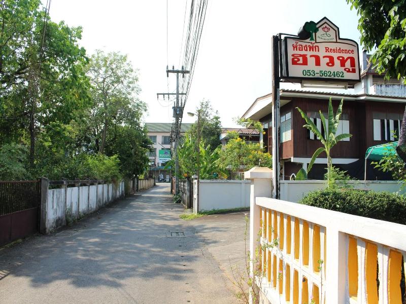 Oyo 75420 Howto Hotel image