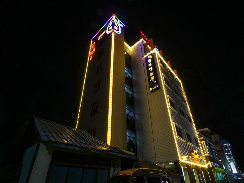 Yangyang Orange — photo 23