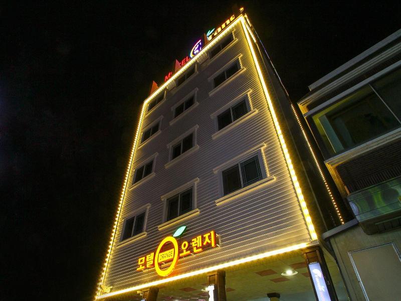 Yangyang Orange — photo 12