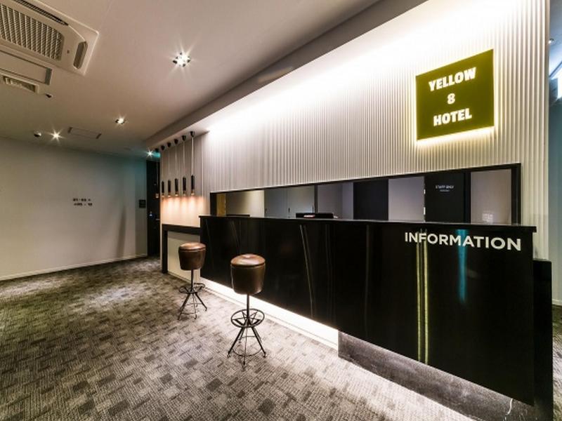 Ilsan Yellow 8 Hotel