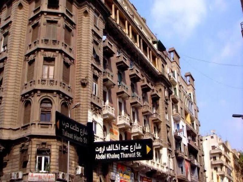 The Location Hotel image