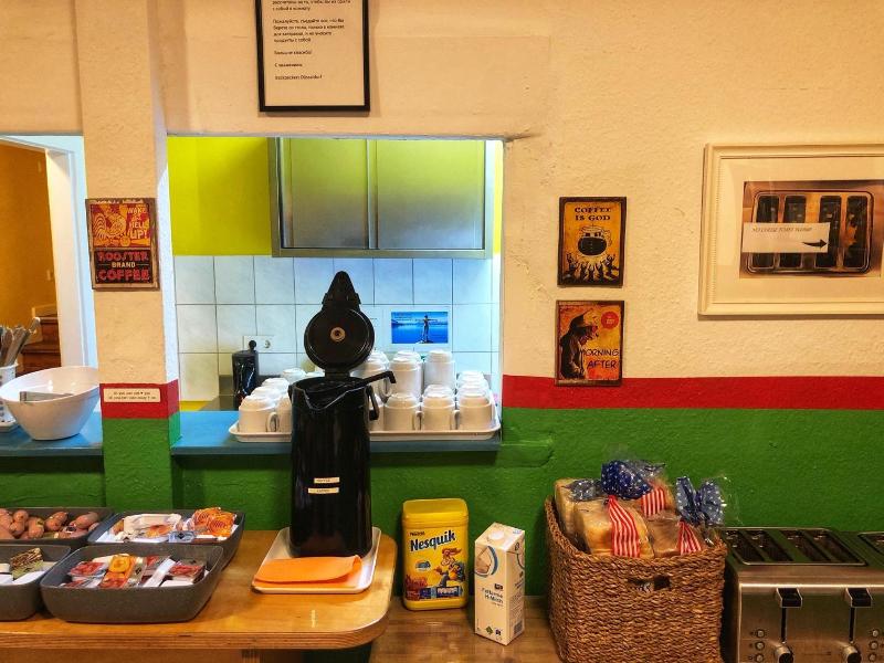 Backpackers Düsseldorf - Self Check-in image