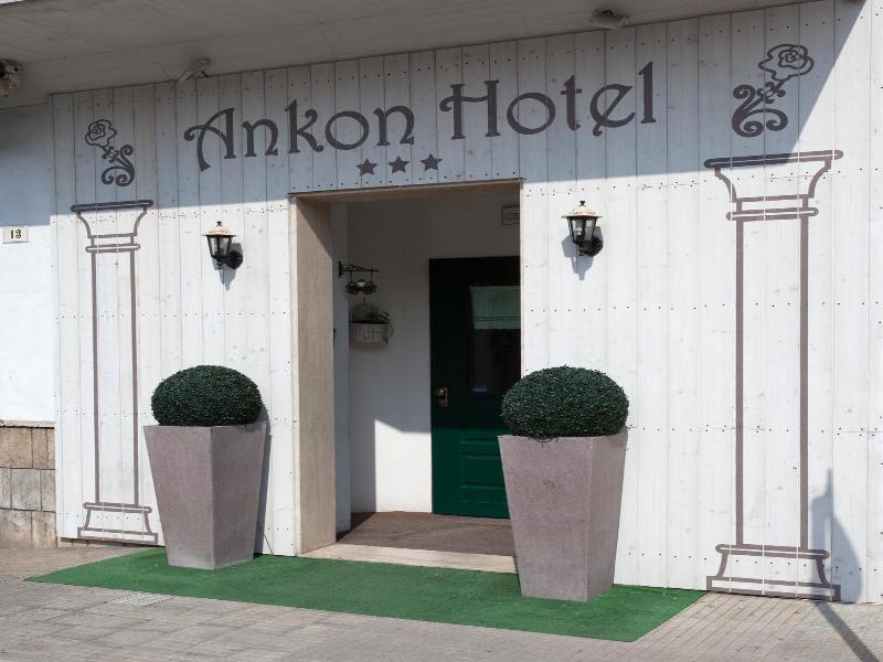 Ankon Hotel image