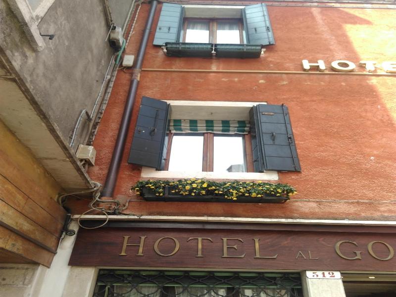 Albergo Al Gobbo image