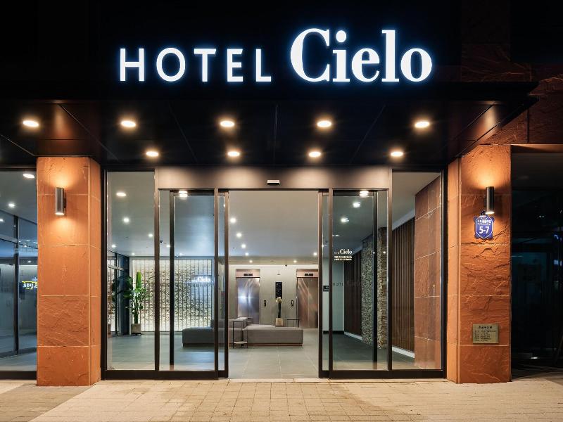 Hotel Cielo image