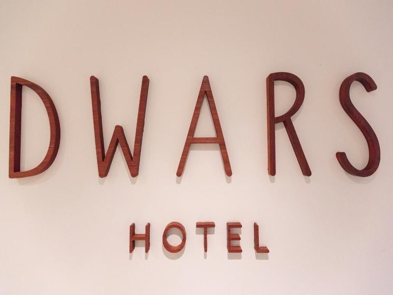 Hotel Dwars image