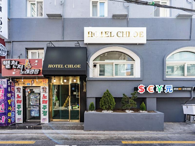 Hotel Chloe image