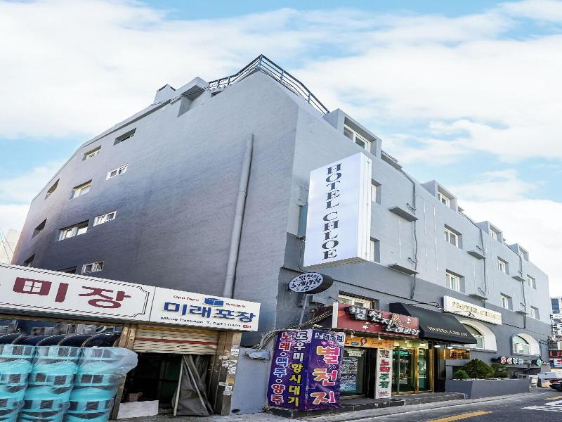 Hotel Chloe image