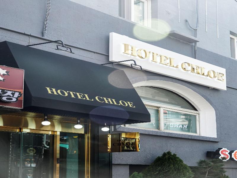 Hotel Chloe image
