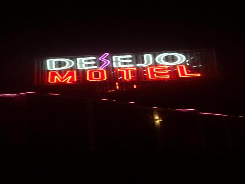 Desejo Motel — photo 34