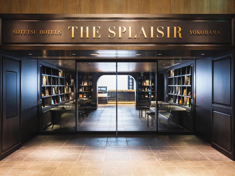 Sotetsu Hotels The Splaisir Yokohama image