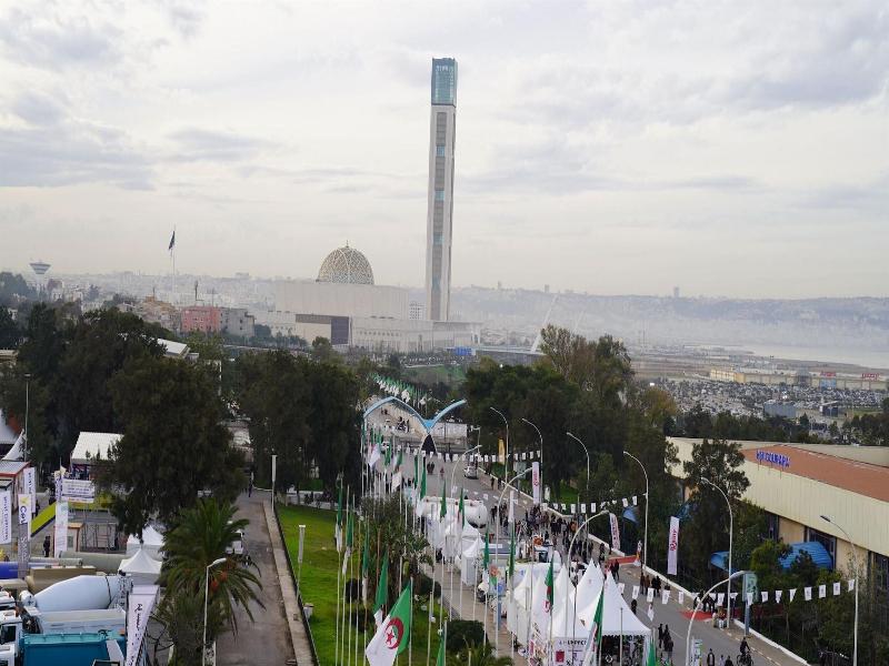 El Ghanami Hotel image