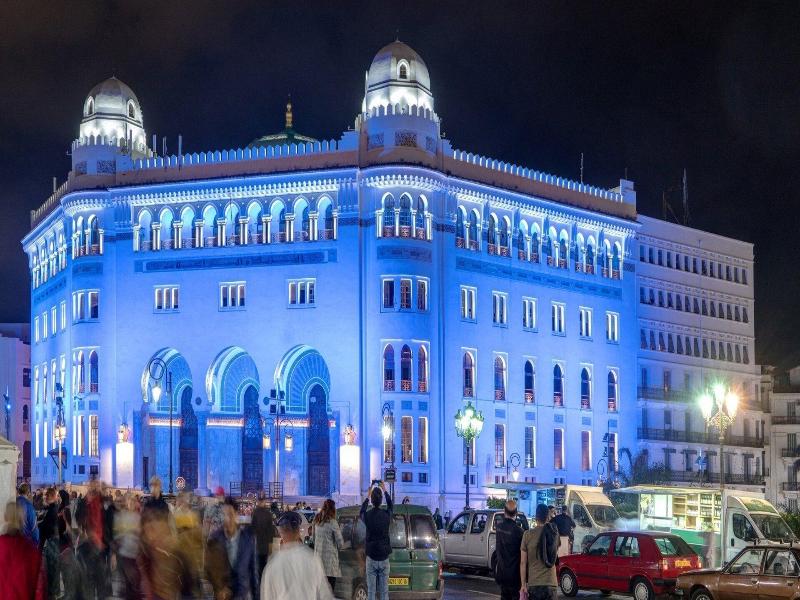 El Ghanami Hotel image