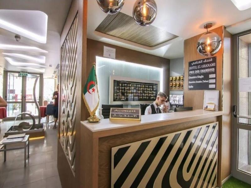 El Ghanami Hotel image