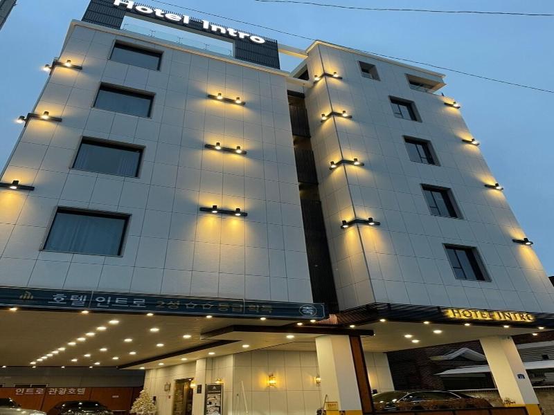 Hotel Intro Chuncheon image