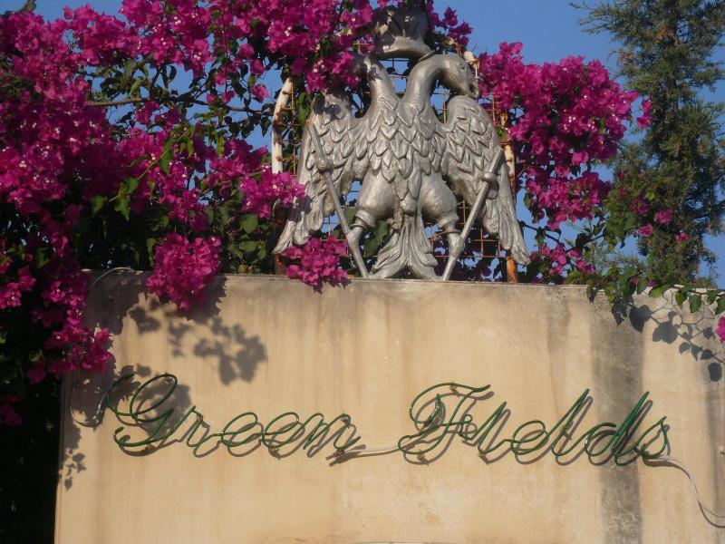 Greenfields Country Club image