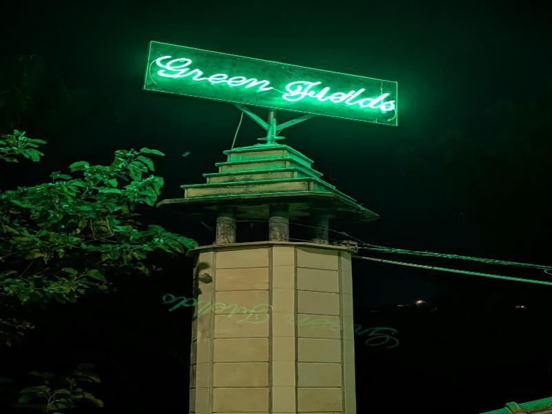 Greenfields Country Club image