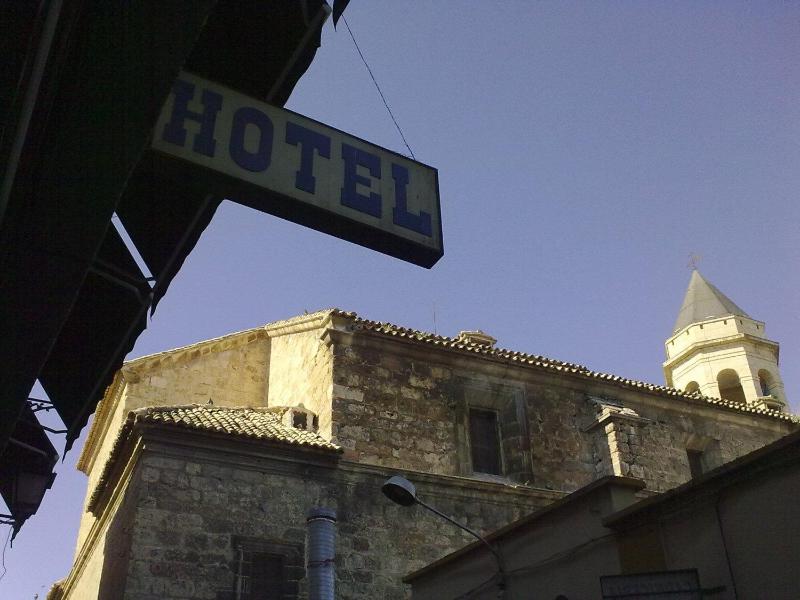 Hotel La Zambra image